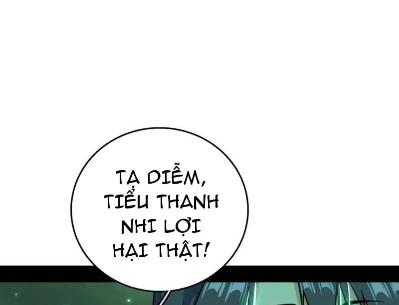 Ta Là Tà Đế Chapter 527 - 105