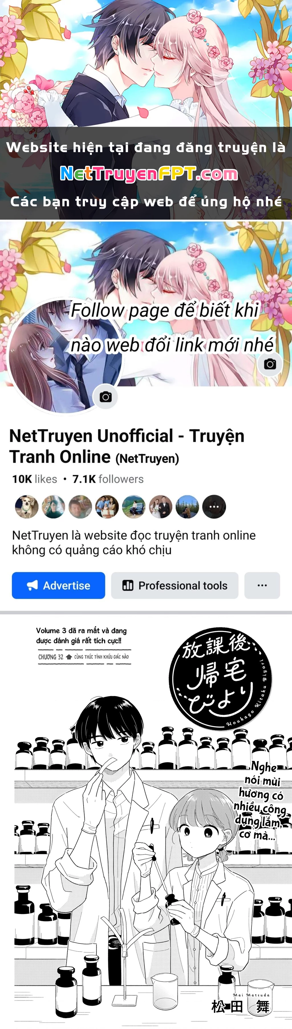 Câu Lạc Bộ Siêu Cấp Về Nhà Chapter 32 - 1