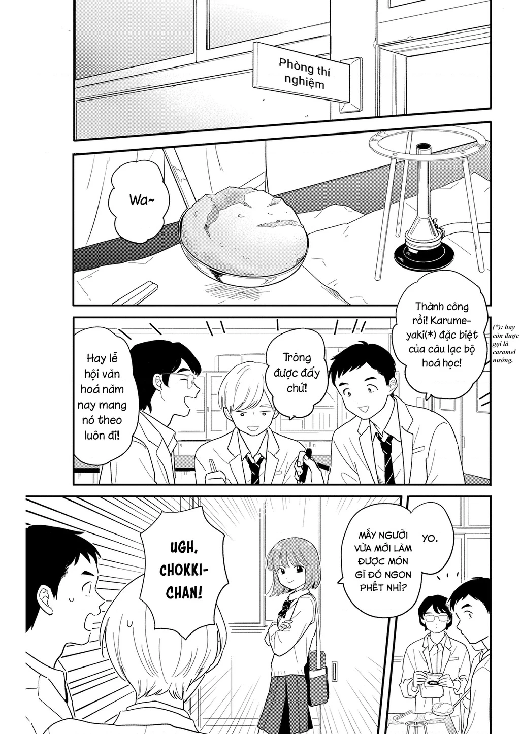 Câu Lạc Bộ Siêu Cấp Về Nhà Chapter 32 - 5