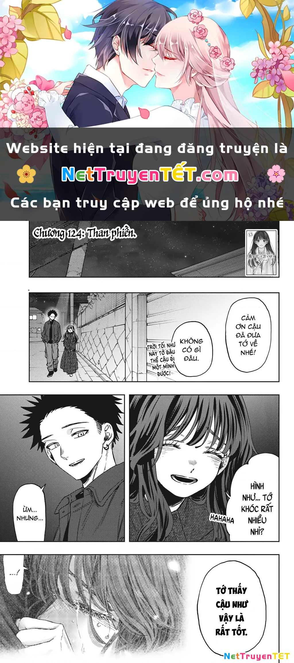 Kaoru Hana wa Rin to Saku Chapter 124 - 1