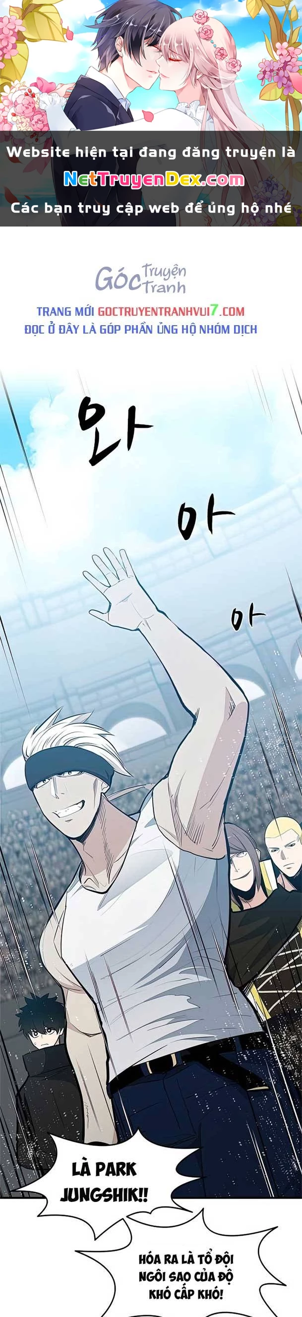 Hầm Ngục Hướng Dẫn Cấp Địa Ngục Chapter 88 - 1