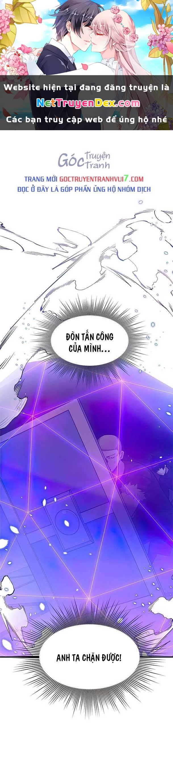 Hầm Ngục Hướng Dẫn Cấp Địa Ngục Chapter 89 - 1