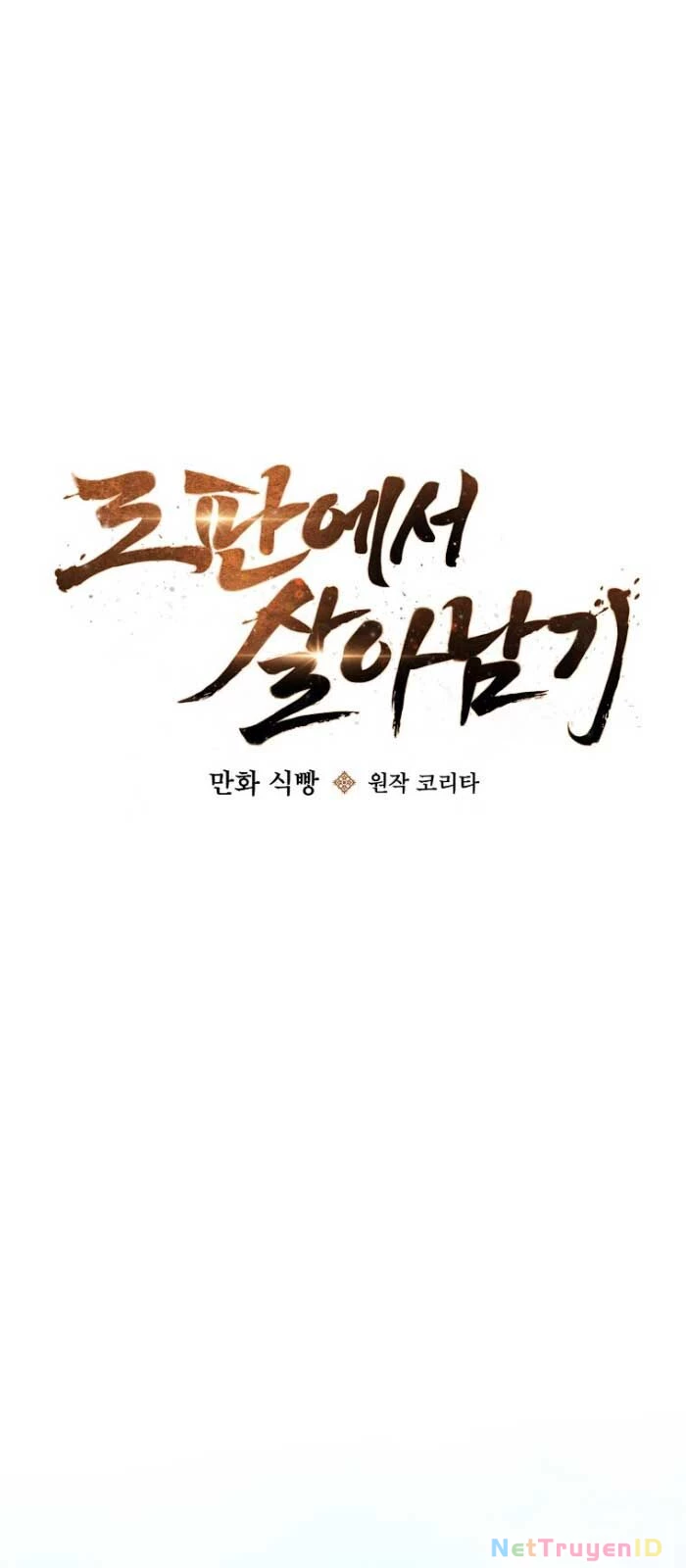 Sinh Tồn Trong Cuốn Tiểu Thuyết Romance Fantasy Chapter 22 - 22
