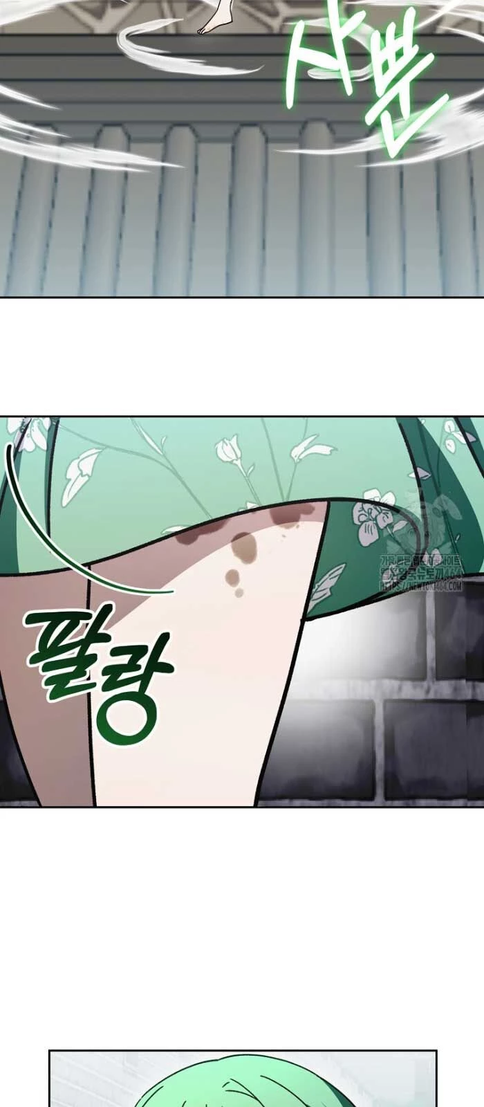 Sinh Tồn Trong Cuốn Tiểu Thuyết Romance Fantasy Chapter 22 - 67