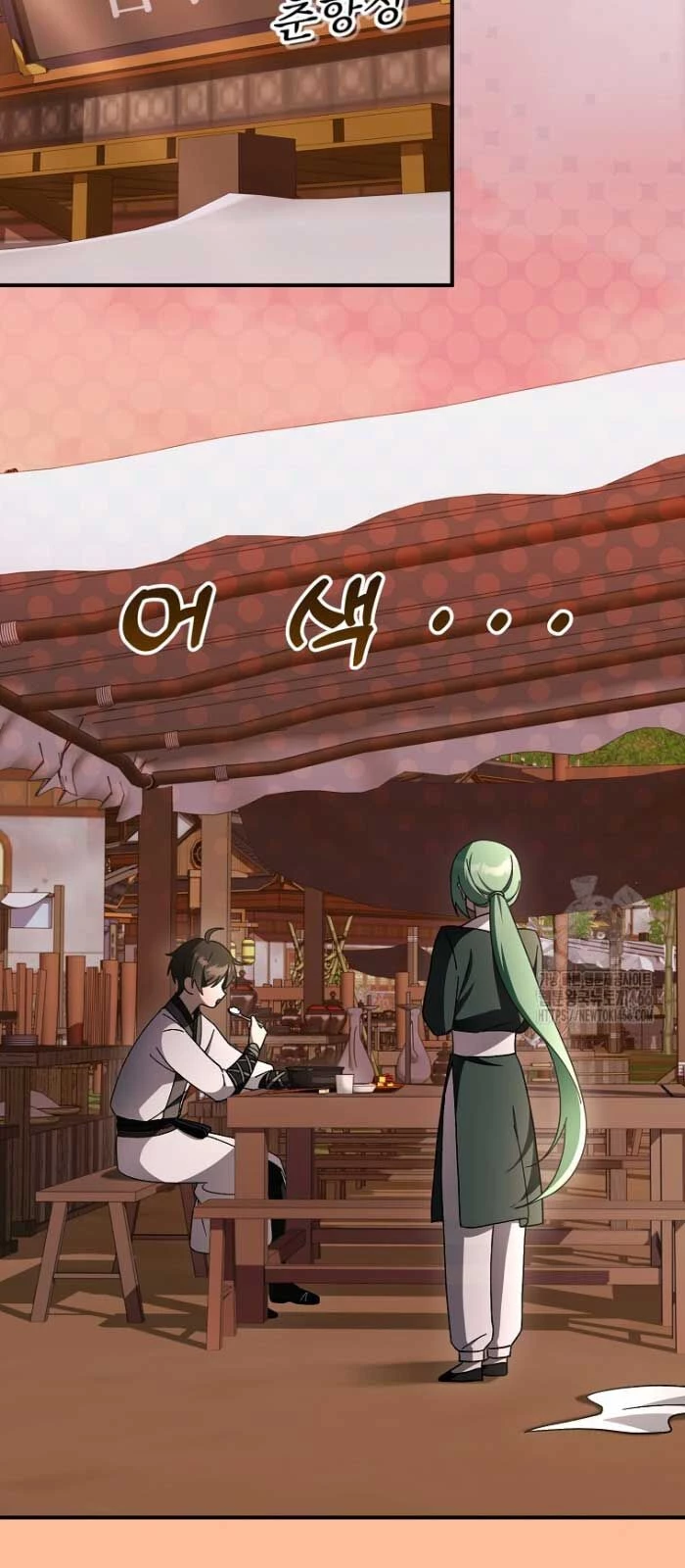 Sinh Tồn Trong Cuốn Tiểu Thuyết Romance Fantasy Chapter 24 - 13