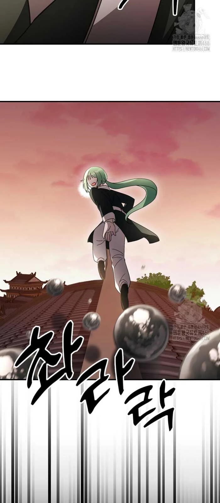 Sinh Tồn Trong Cuốn Tiểu Thuyết Romance Fantasy Chapter 24 - 37
