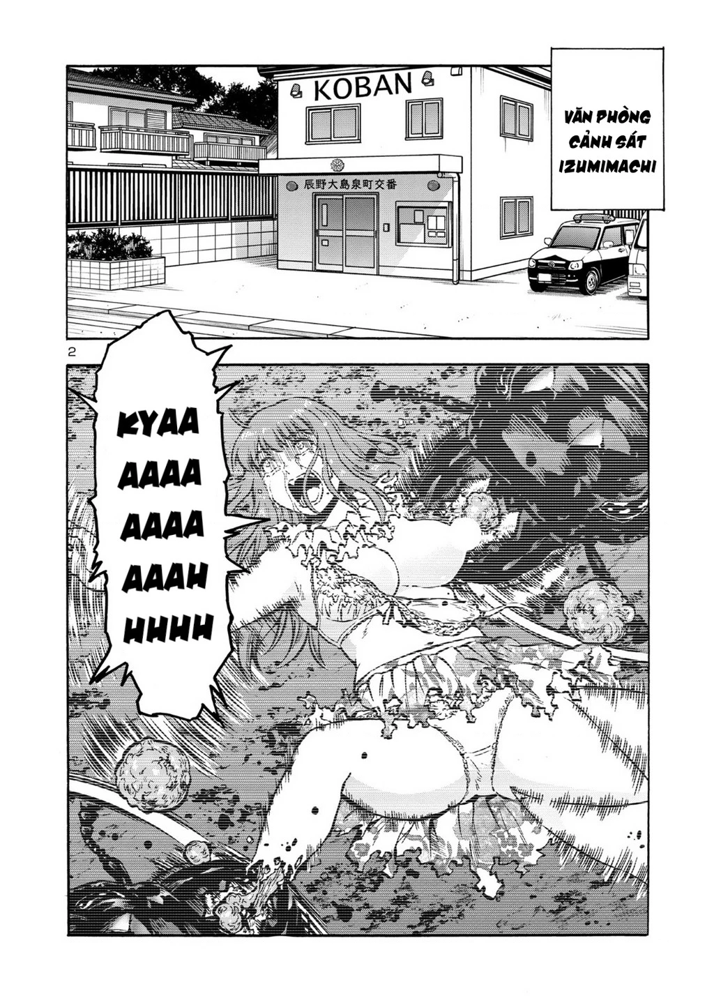 Siêu Đảo Côn Trùng Chapter 42 - 4