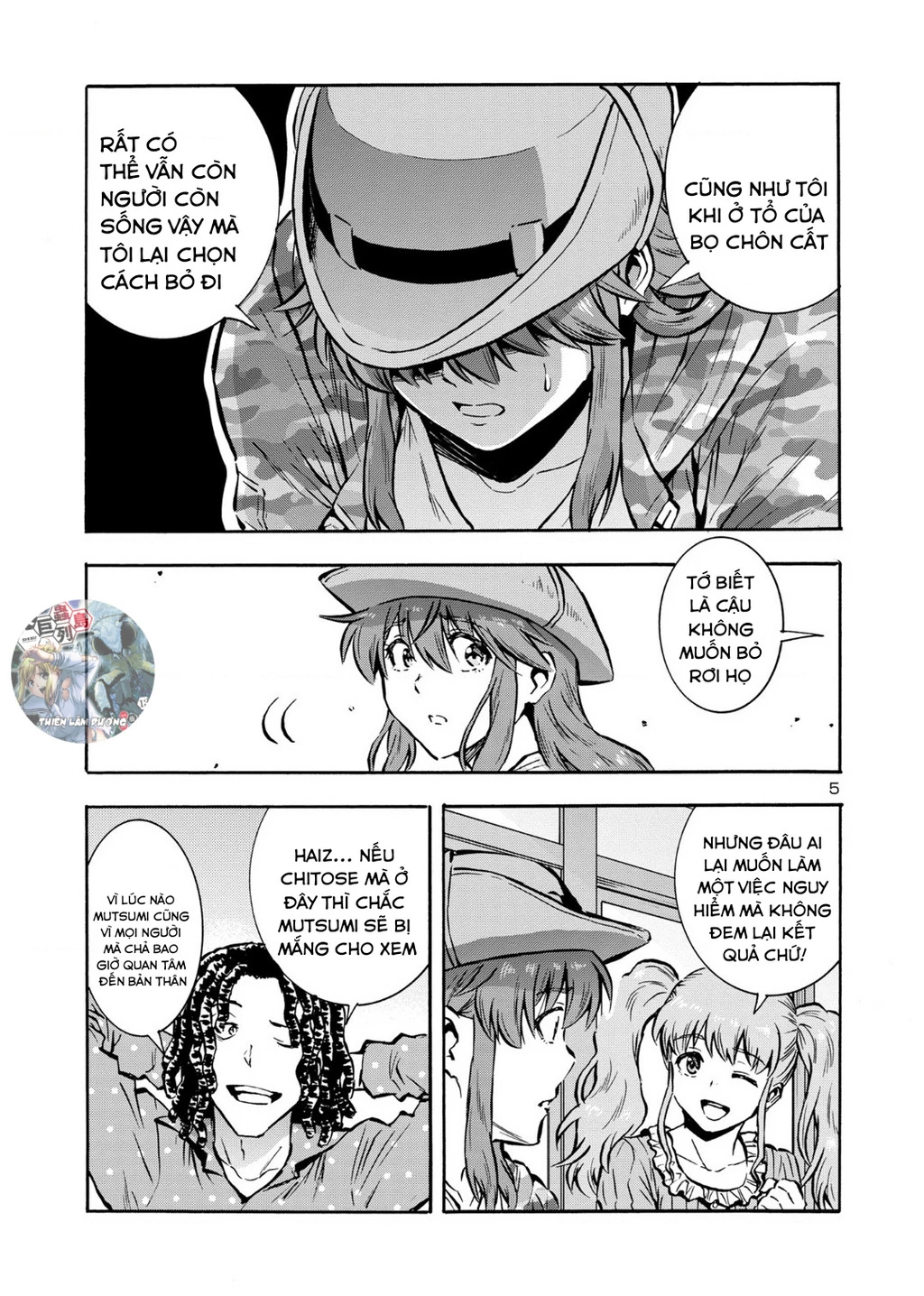 Siêu Đảo Côn Trùng Chapter 42 - 7