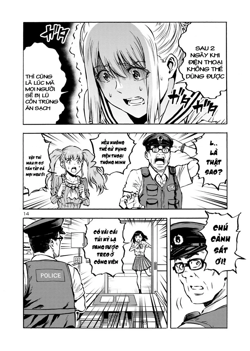 Siêu Đảo Côn Trùng Chapter 42 - 12