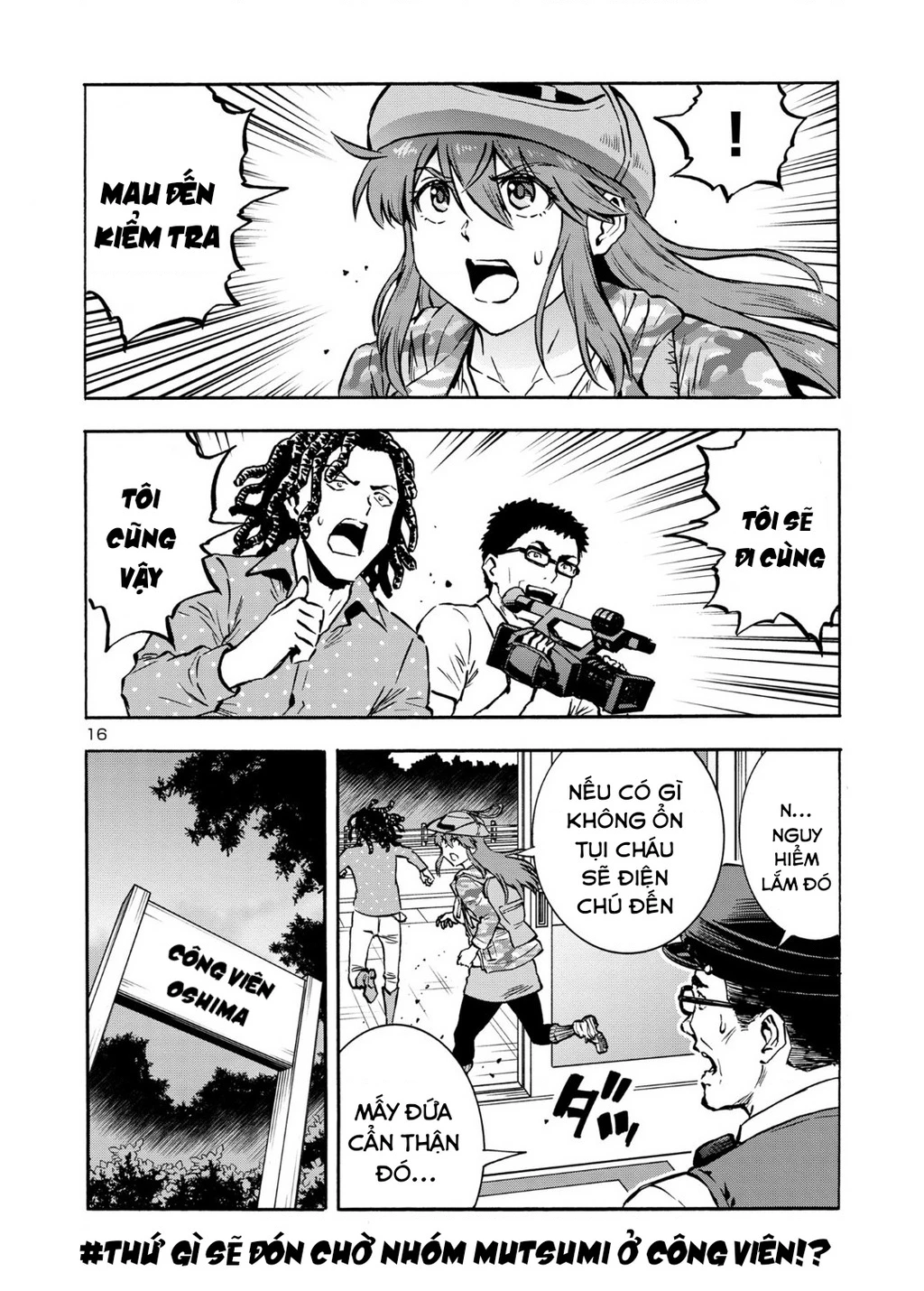 Siêu Đảo Côn Trùng Chapter 42 - 14