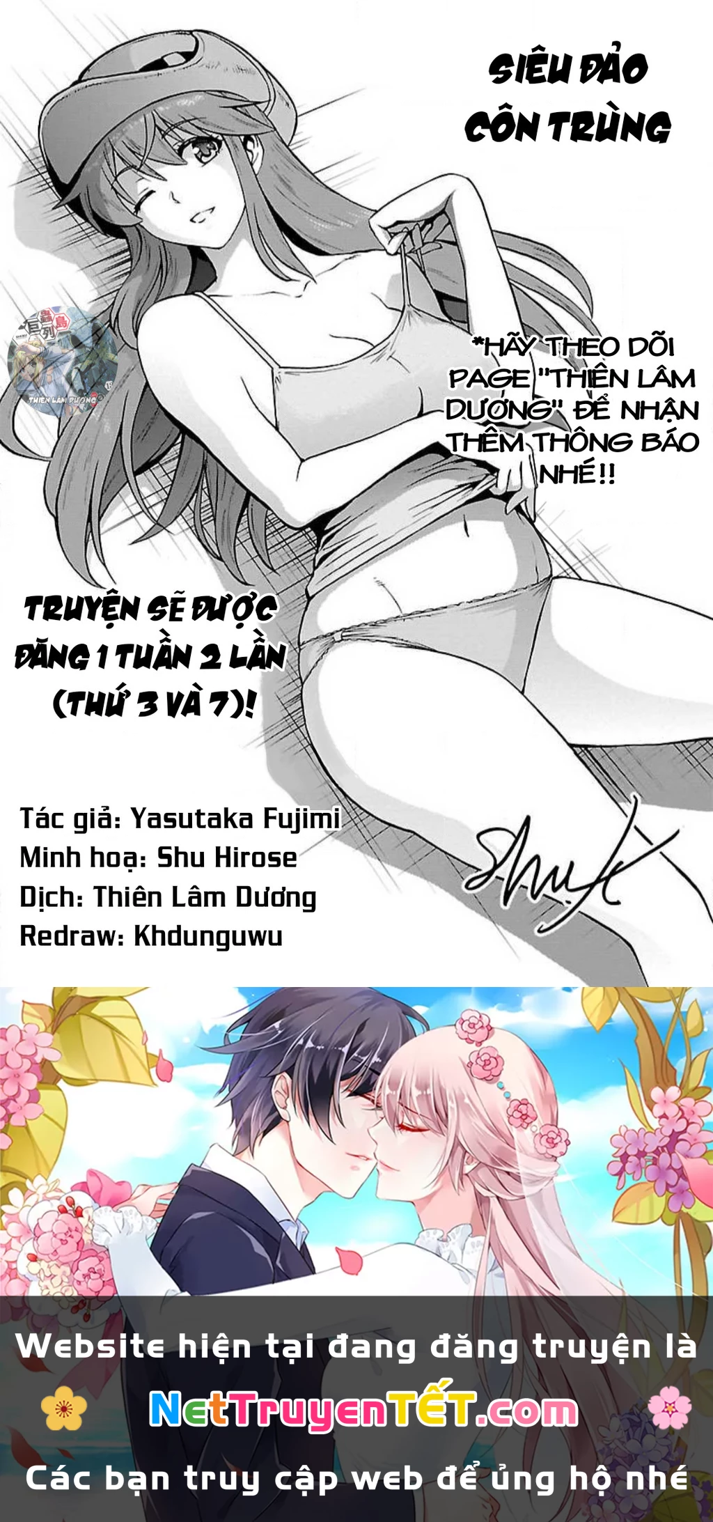 Siêu Đảo Côn Trùng Chapter 42 - 15