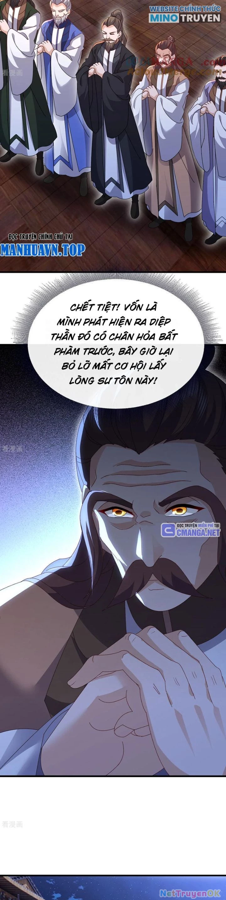 Tiên Võ Đế Tôn Chapter 739 - 17
