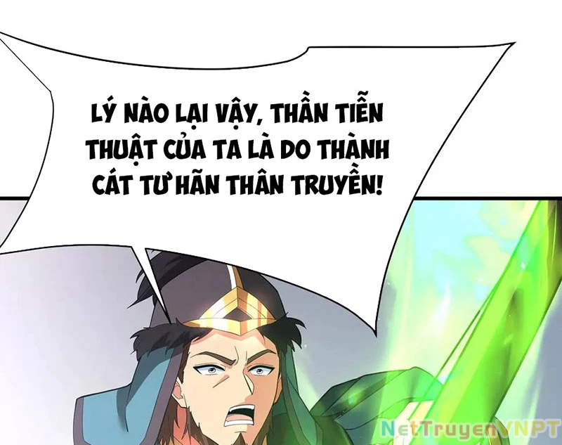Đại Tần: Ta Con Trai Tần Thủy Hoàng Giết Địch Thăng Cấp Thành Thần Chapter 180 - 25