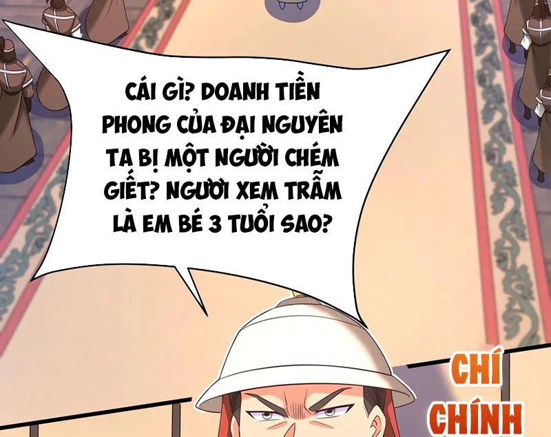 Đại Tần: Ta Con Trai Tần Thủy Hoàng Giết Địch Thăng Cấp Thành Thần Chapter 180 - 57