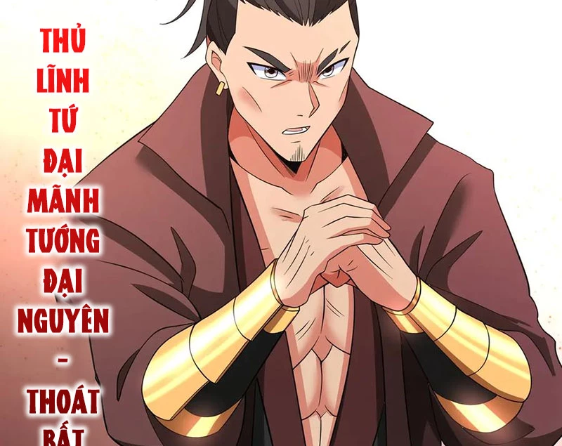 Đại Tần: Ta Con Trai Tần Thủy Hoàng Giết Địch Thăng Cấp Thành Thần Chapter 180 - 60