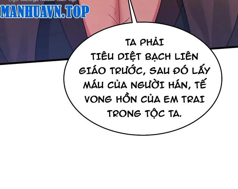 Đại Tần: Ta Con Trai Tần Thủy Hoàng Giết Địch Thăng Cấp Thành Thần Chapter 180 - 67