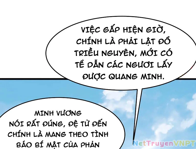 Đại Tần: Ta Con Trai Tần Thủy Hoàng Giết Địch Thăng Cấp Thành Thần Chapter 180 - 88