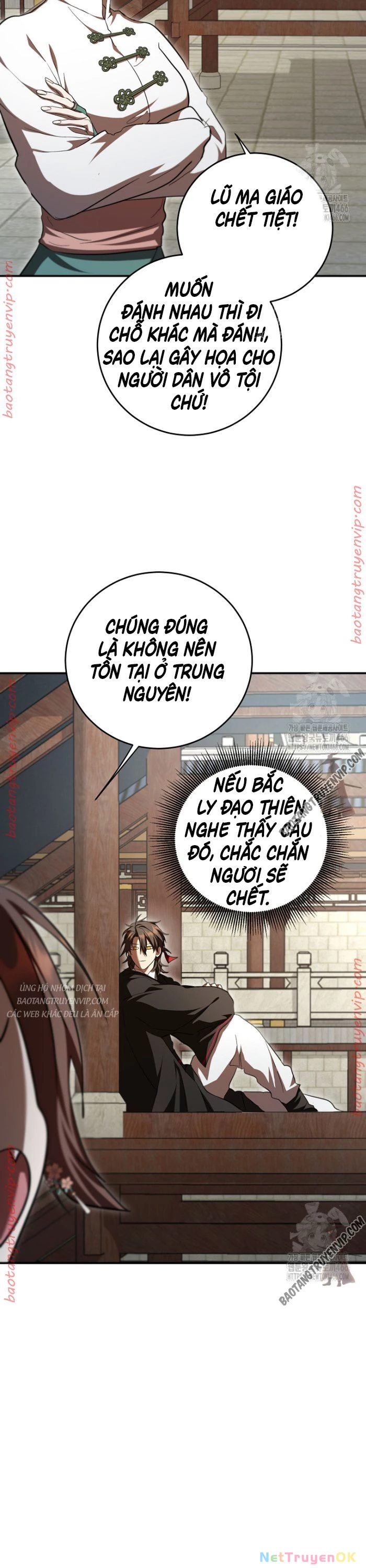 Võ Đang Kỳ Hiệp Chapter 132 - 13