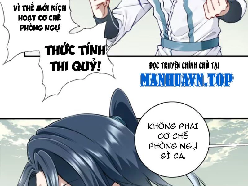 Ta Dùng Cơ Bắp Xưng Bá Tu Tiên Giới Chapter 71 - 33