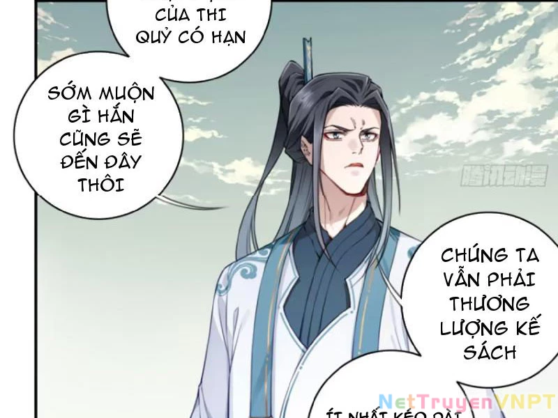 Ta Dùng Cơ Bắp Xưng Bá Tu Tiên Giới Chapter 71 - 47