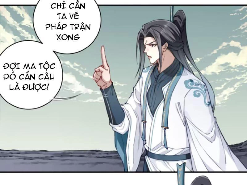 Ta Dùng Cơ Bắp Xưng Bá Tu Tiên Giới Chapter 71 - 62