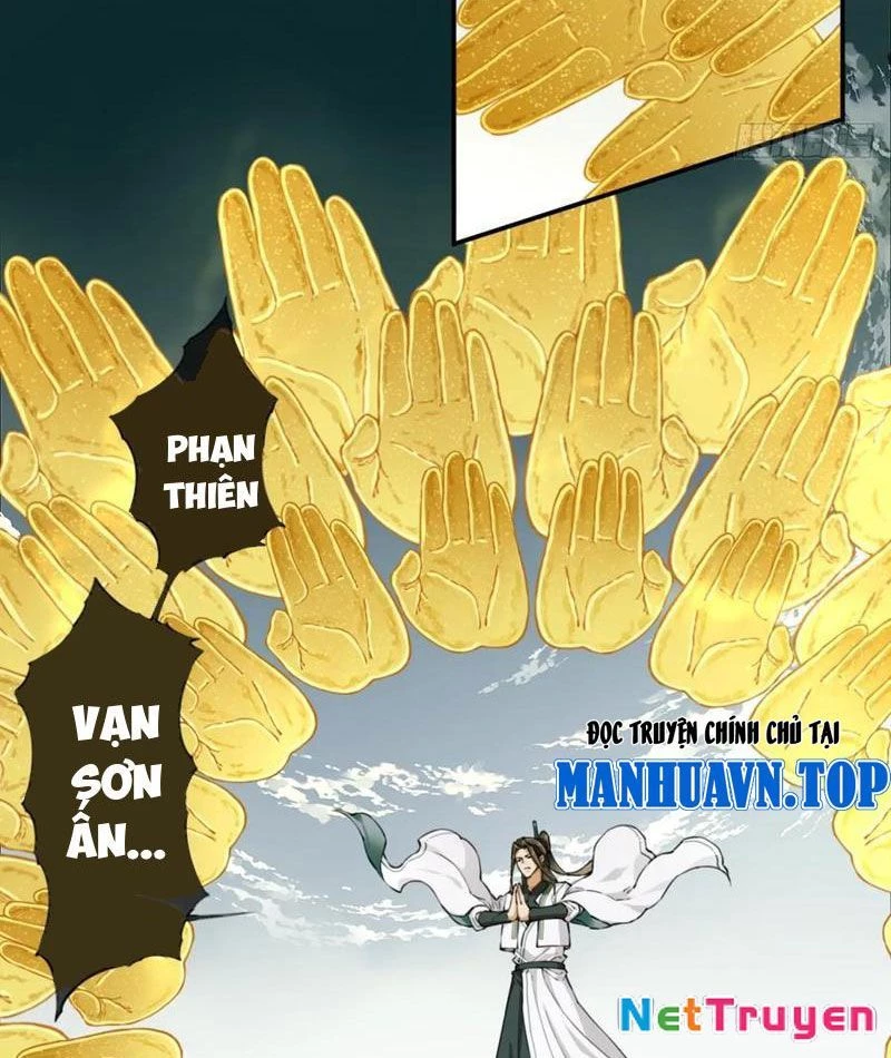 Ta Dùng Cơ Bắp Xưng Bá Tu Tiên Giới Chapter 73 - 6
