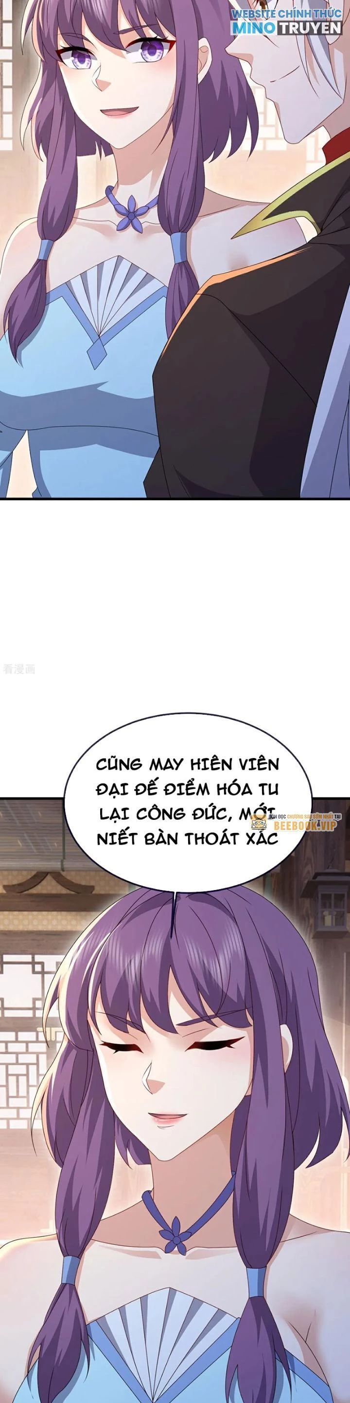 Tiên Võ Đế Tôn Chapter 741 - 9