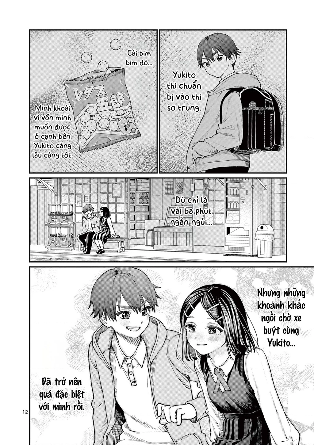 Tình yêu màu Lam nhà Wakaba Chapter 8 - 12