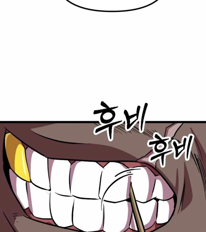 Cuồng Nhân Seoul Chapter 11 - 122