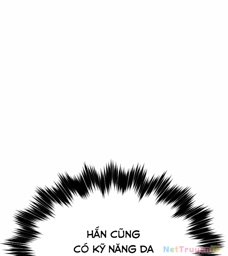 Cuồng Nhân Seoul Chapter 11 - 215