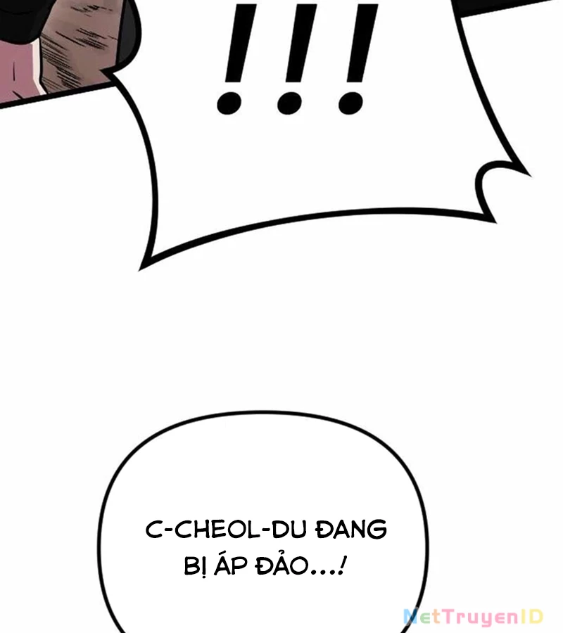 Cuồng Nhân Seoul Chapter 11 - 230