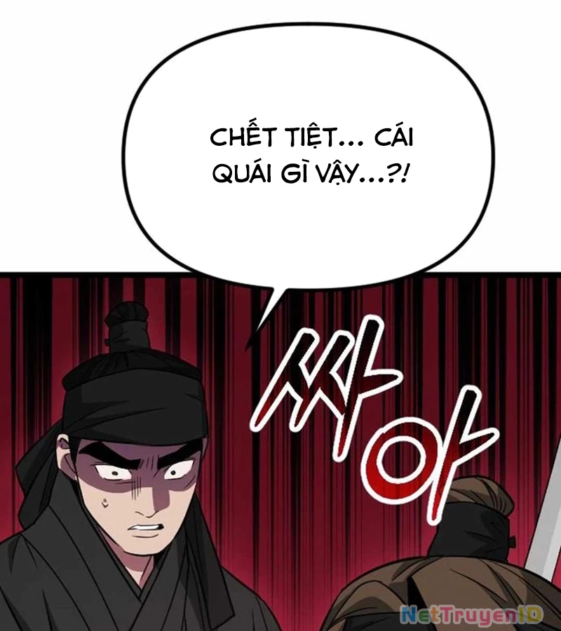 Cuồng Nhân Seoul Chapter 11 - 243