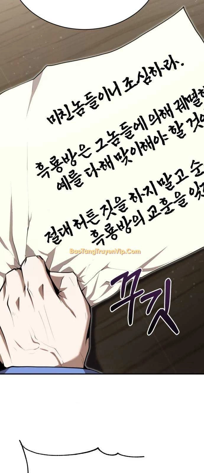 Giáo Chủ Ma Giáo Cũng Biết Sợ Chapter 35 - 85