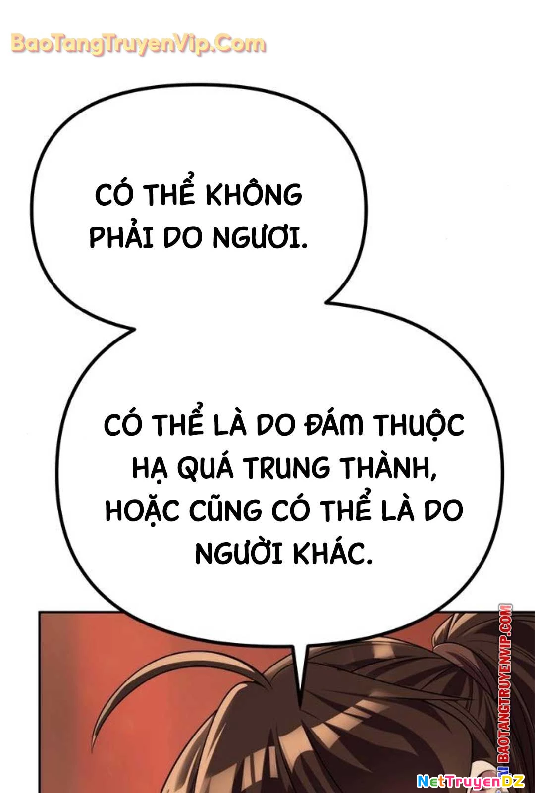 Ma Đạo Chuyển Sinh Ký Chapter 95 - 9