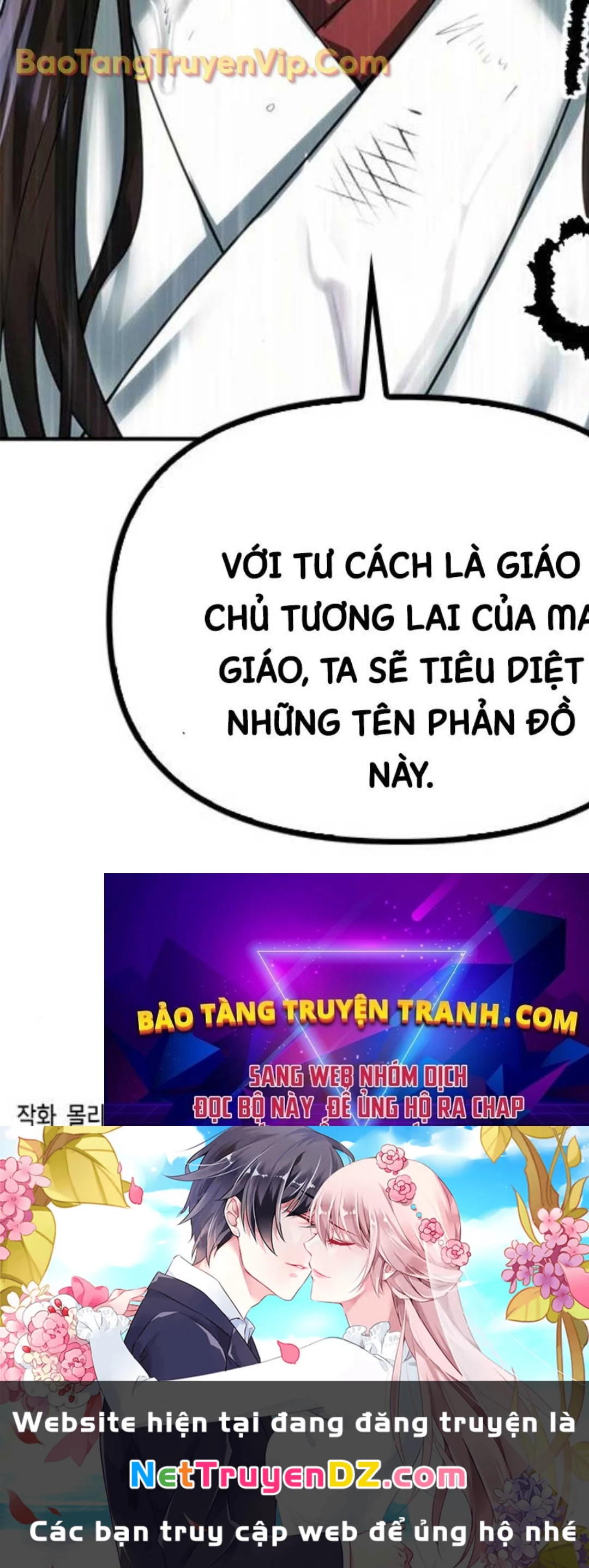 Ma Đạo Chuyển Sinh Ký Chapter 95 - 208