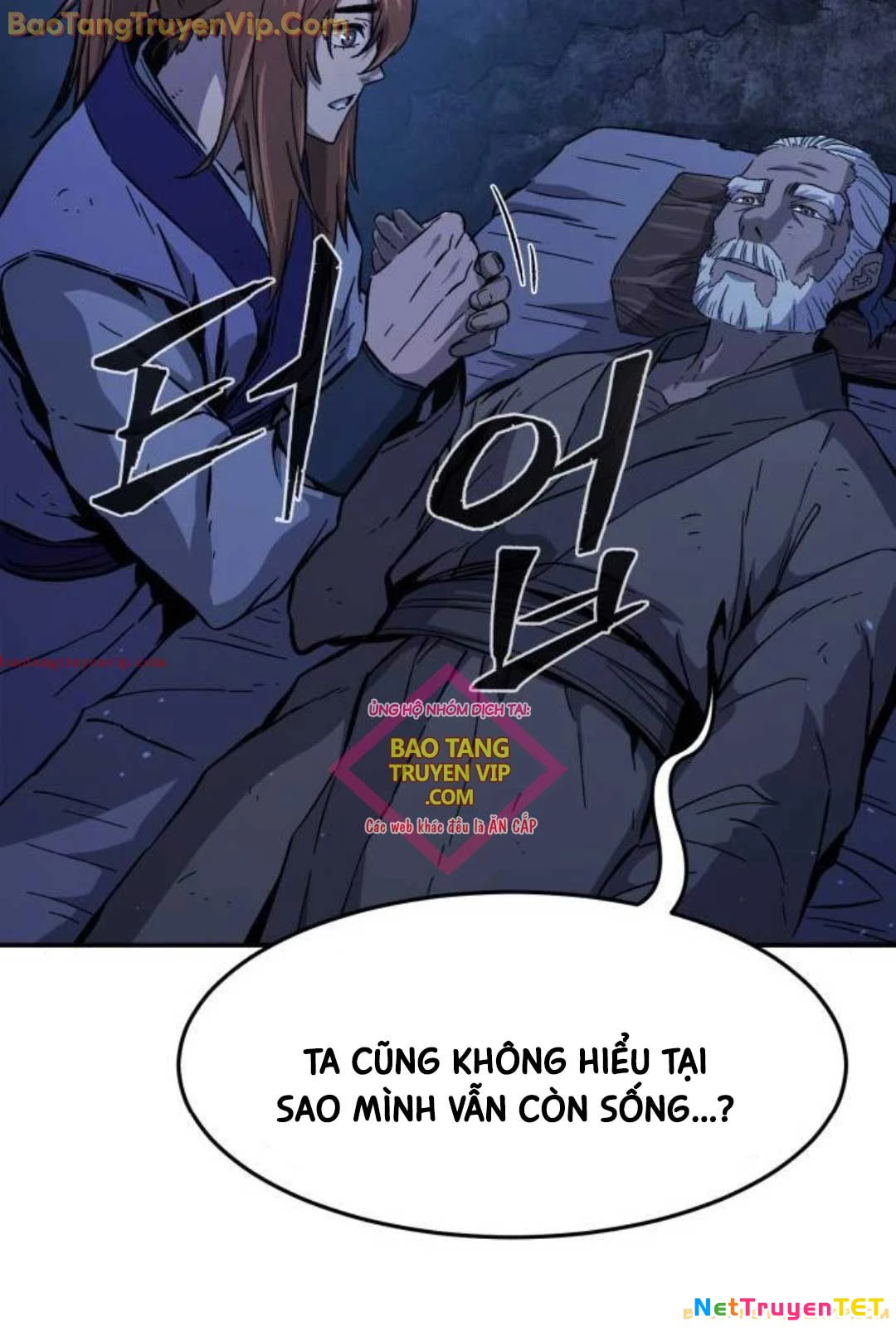 Cảm Kiếm Tuyệt Đối Chapter 111 - 105