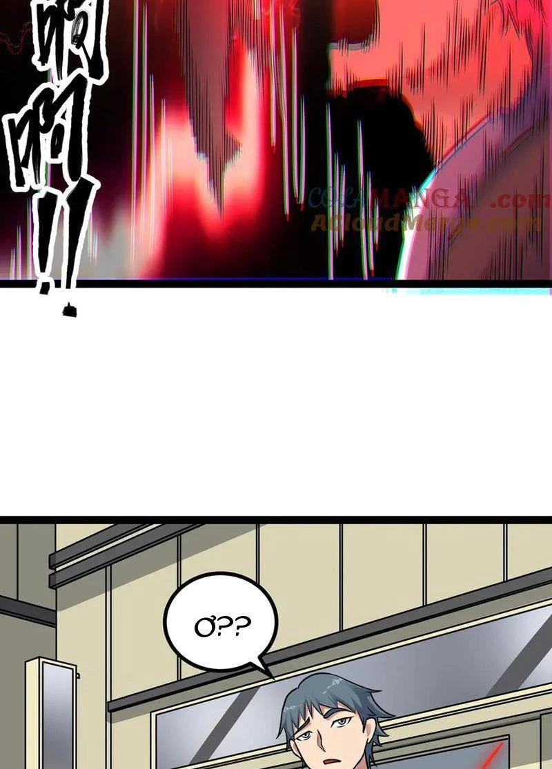 Mạnh Nhất Dị Giới Chapter 43 - 33