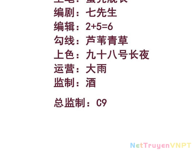 Mạnh Nhất Dị Giới Chapter 49 - 3
