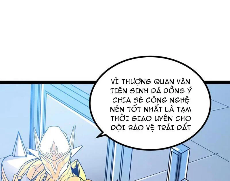 Mạnh Nhất Dị Giới Chapter 49 - 17