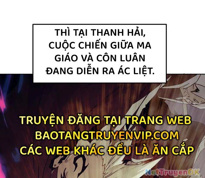 Tiểu Gia Chủ Của Tứ Xuyên Đường Gia Trở Thành Kiếm Thần Chapter 48 - 4