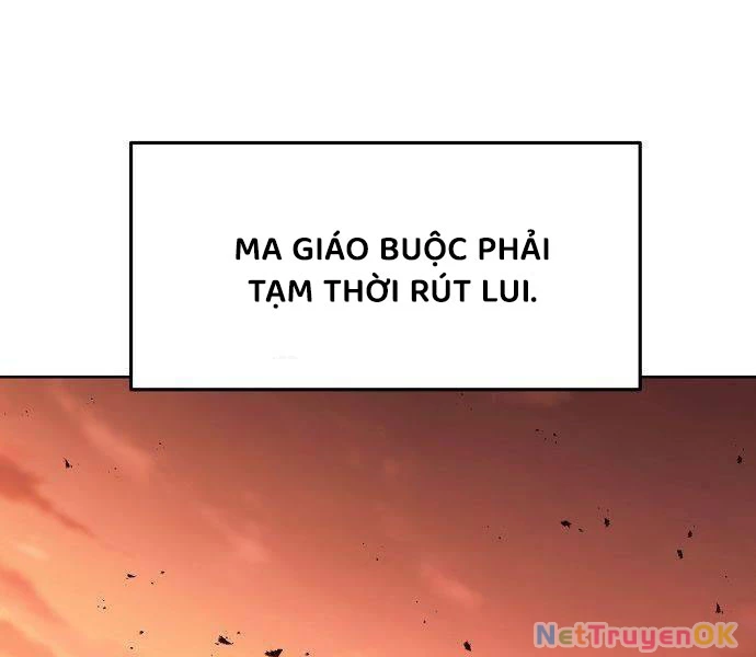 Tiểu Gia Chủ Của Tứ Xuyên Đường Gia Trở Thành Kiếm Thần Chapter 48 - 18