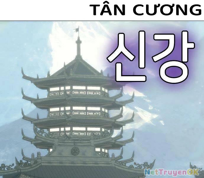 Tiểu Gia Chủ Của Tứ Xuyên Đường Gia Trở Thành Kiếm Thần Chapter 48 - 131