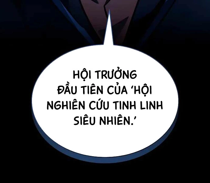 Đại Pháp Sư Toàn Năng Chapter 94 - 246