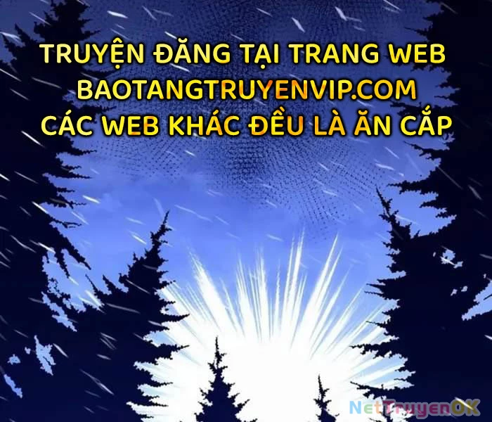 Chuyển Sinh Thành Con Ngoài Giá Thú Của Gia Đình Kiếm Thuật Danh Tiếng Chapter 27 - 135