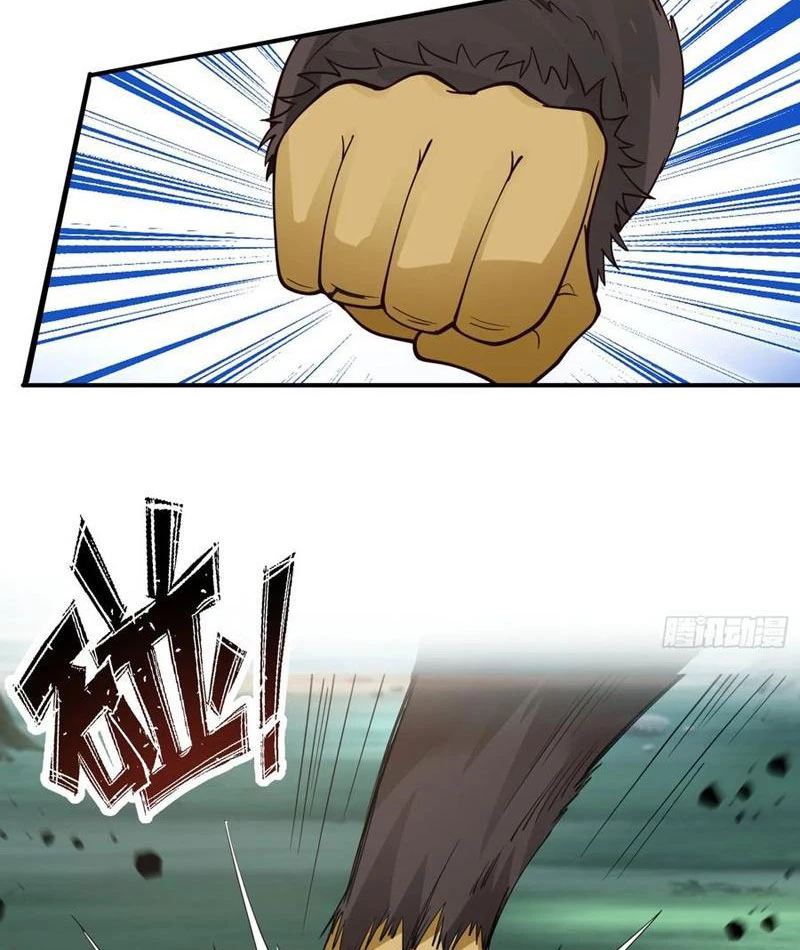 Vô Địch Thật Tịch Mịch Chapter 33 - 6