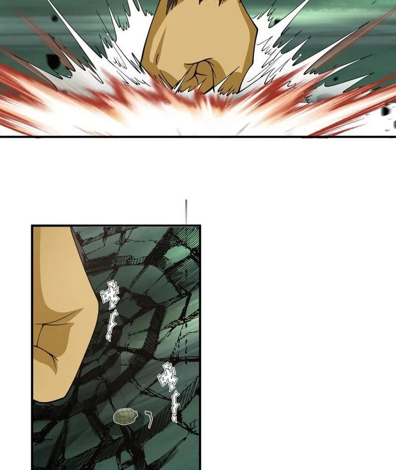 Vô Địch Thật Tịch Mịch Chapter 33 - 7