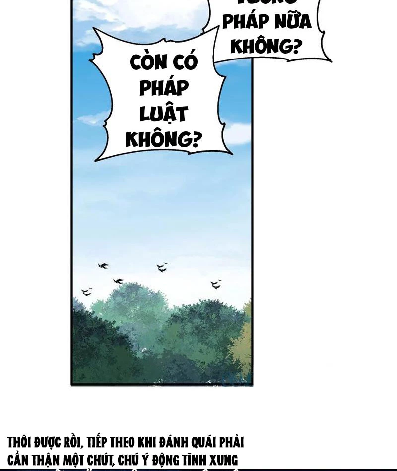 Vô Địch Thật Tịch Mịch Chapter 33 - 12