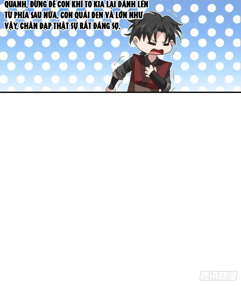 Vô Địch Thật Tịch Mịch Chapter 33 - 13