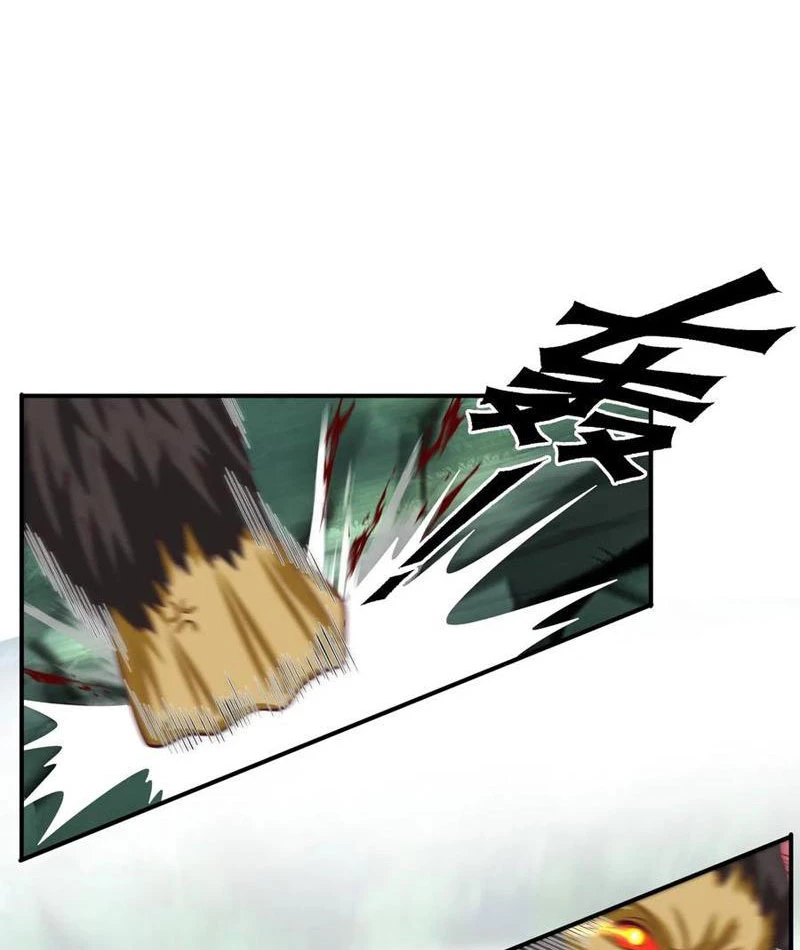 Vô Địch Thật Tịch Mịch Chapter 33 - 24