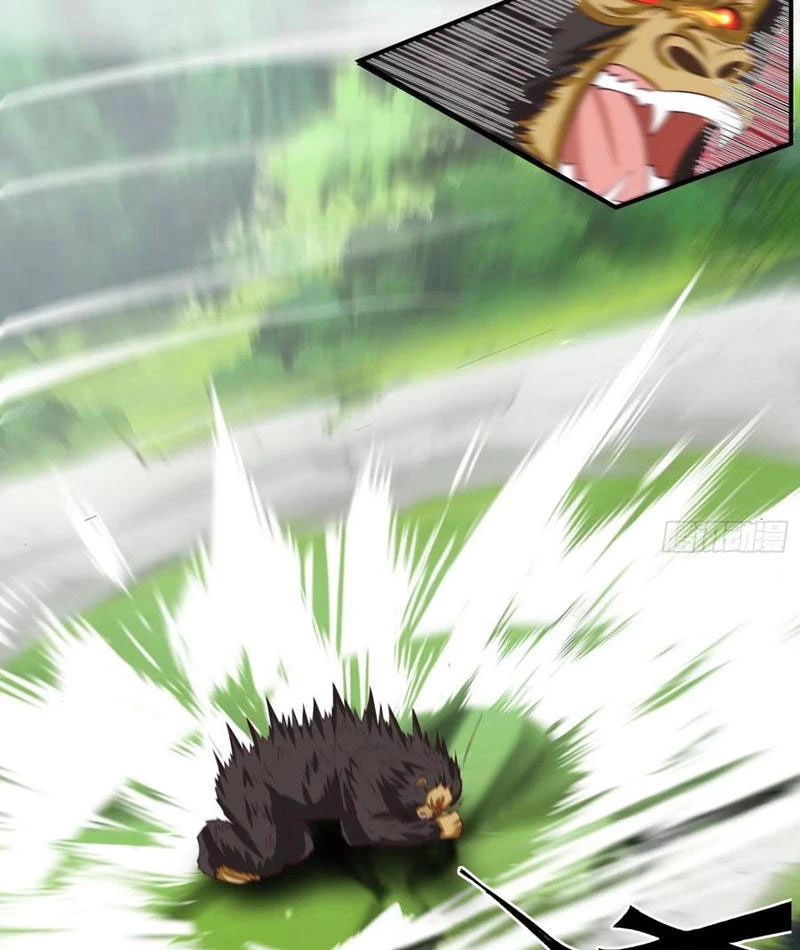 Vô Địch Thật Tịch Mịch Chapter 33 - 25